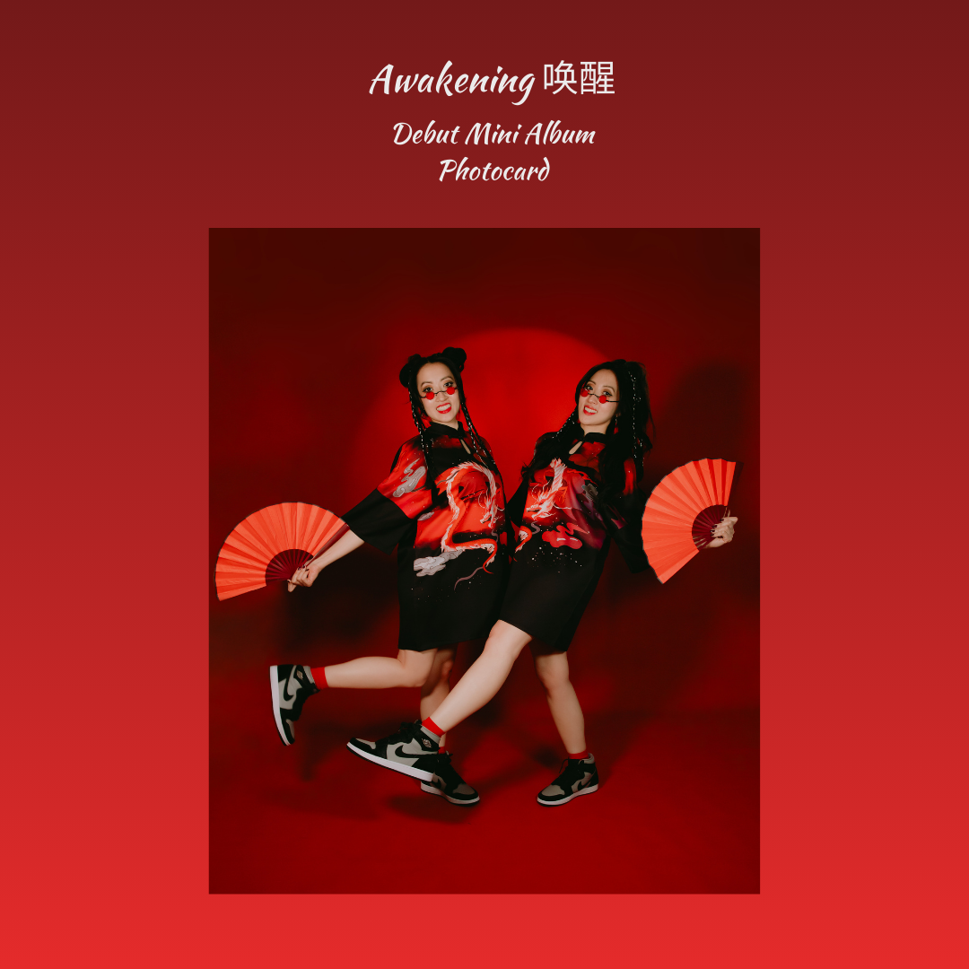 Awakening 喚醒 – Photocard