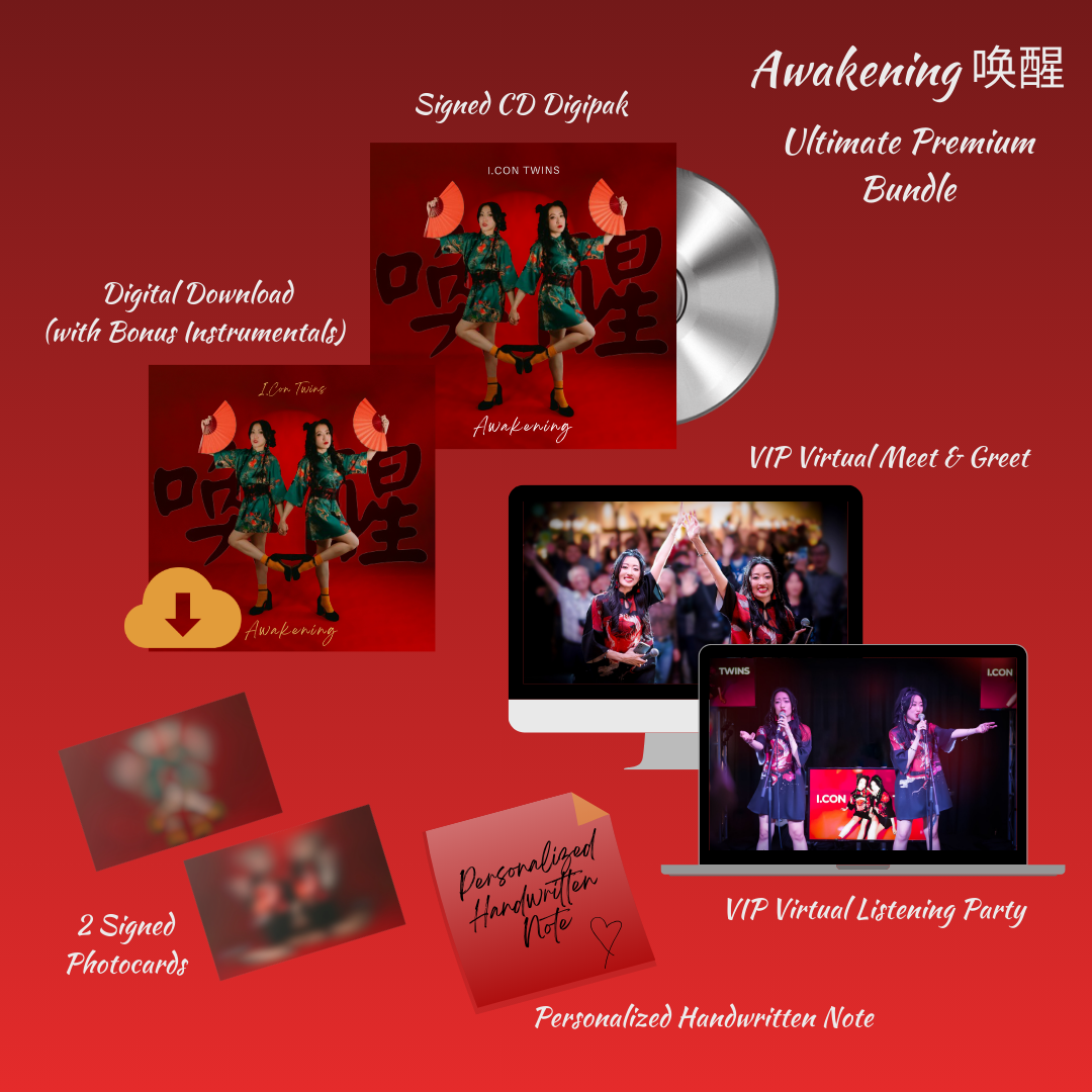 Awakening 喚醒 – Ultimate Premium Bundle (Limited to 6)
