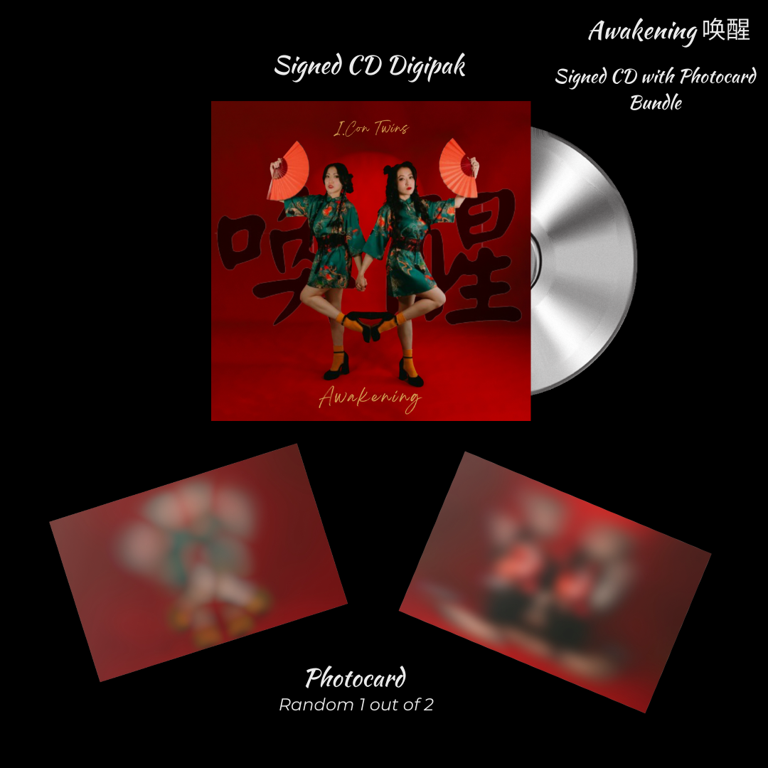 Awakening 喚醒 – Signed CD with Photocard Bundle